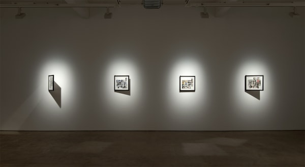 Martin Wilner, Making History: The Case Histories 2014