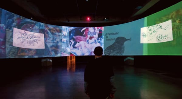 Jeff Keen, Installation view of Tate Tanks, Tate Modern, London, 2012