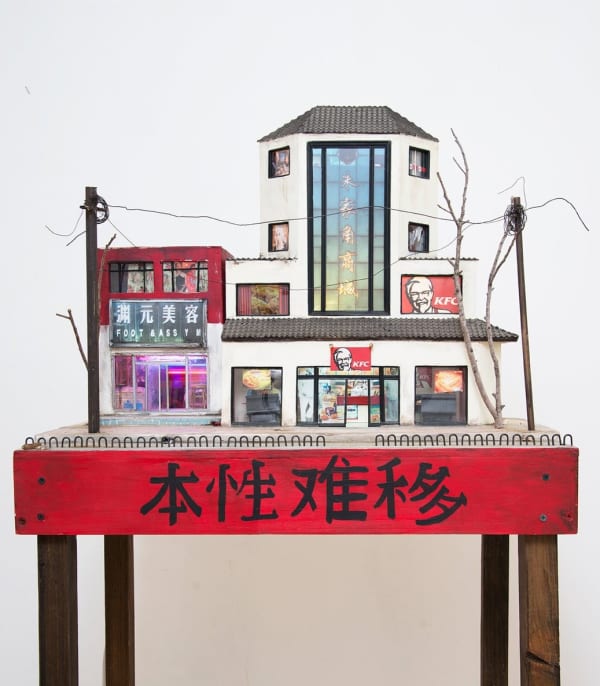 Tracey Snelling miniature buildings massage parlor and KFC