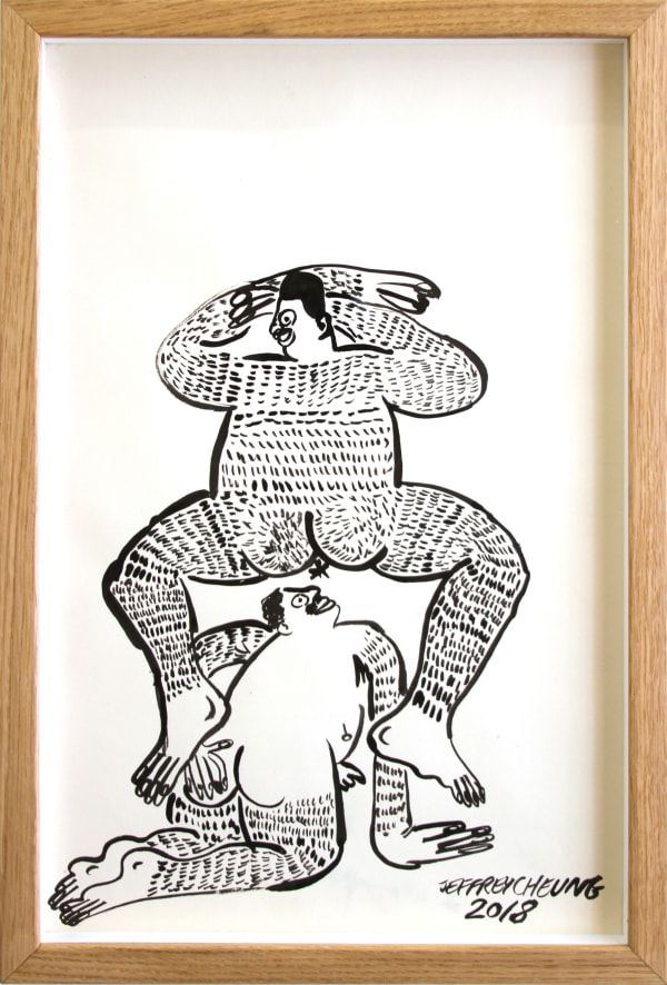 Jeffrey Cheung, Untitled I, 2018