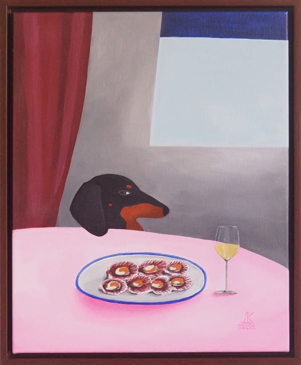 Ekaterina Deryugina, Zamburiñas, 2025