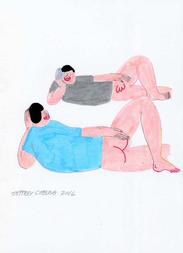 Jeffrey Cheung, Mirror, 2017