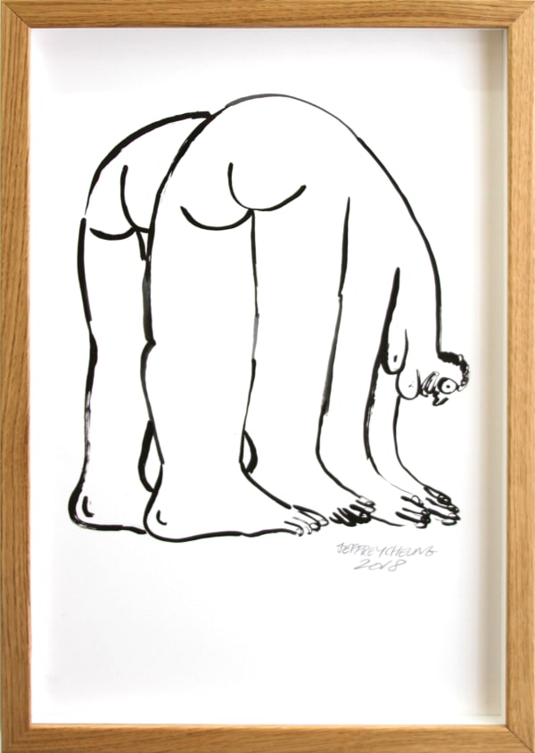 Jeffrey Cheung, Untitled II, 2018