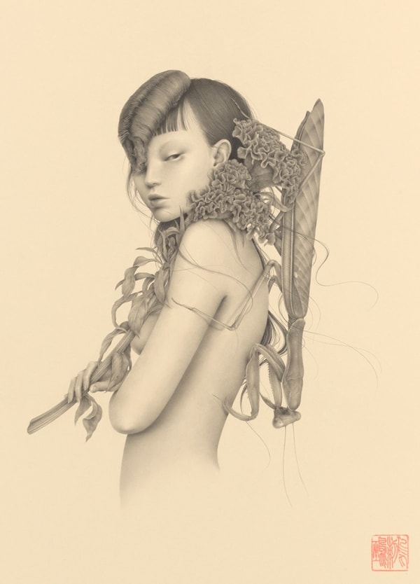 Ozabu, また来年 (Mata Rainen), 2019