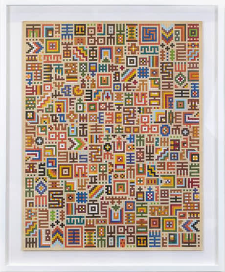 Matthew Craven, Untitled, 2018