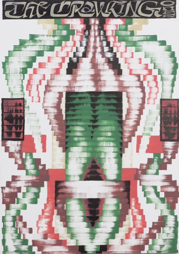 Abstract painting with rectangular lines in red, white, black and green creating a geometric design by Vincent de Boer.