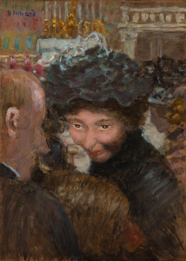 PIERRE BONNARD, Rue à Paris, circa 1894-1895