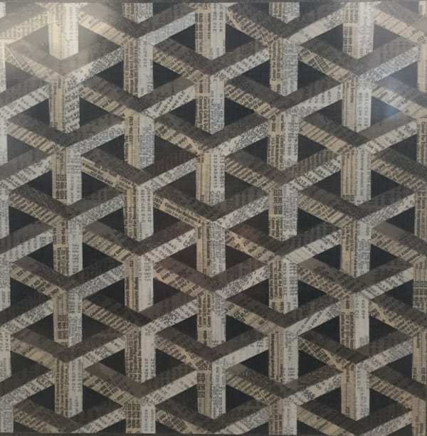 Viviane Rombaldi Seppey, Height B, 2019