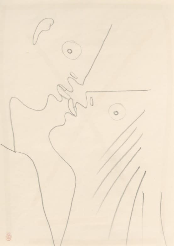 Jean Cocteau, Les amoureux, c1955