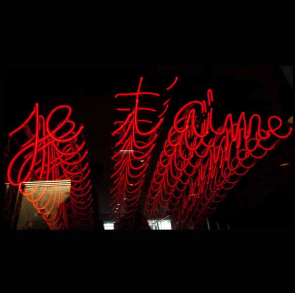Emmanuelle Rybojad, Je t’aime - Red