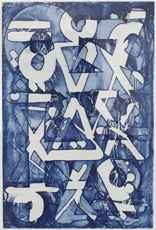 Retna Text Based Abstraction, 2011 Signed Etching 45.7 x 40.6 cm 18 x 16 inches Edition of 10