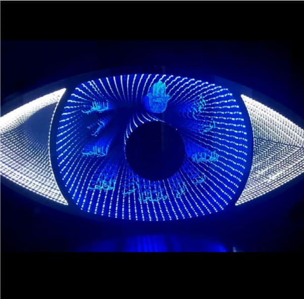 Emmanuelle Rybojad, HADID’S EYE