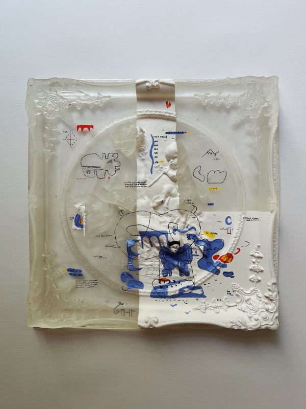 Eser Gündüz, How to kill, 2023