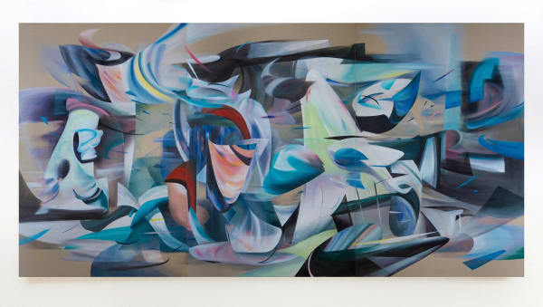 Gao Xintong, Untitled Rhapsody, 2021