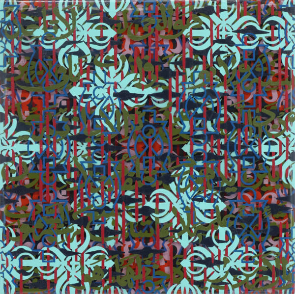 Multi-colored symbols from a variety of different cultures and ethnicities including khanda symbols isa symbols and ayatul kursi symbols are layered on top of each other to create a three D illusion