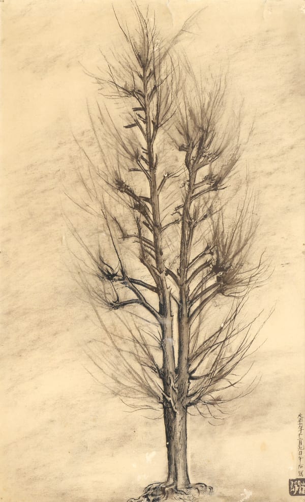 Chusei Inagaki Tree, 1918 16 3/4 x 10 3/8 in 42.5 x 26.4 cm