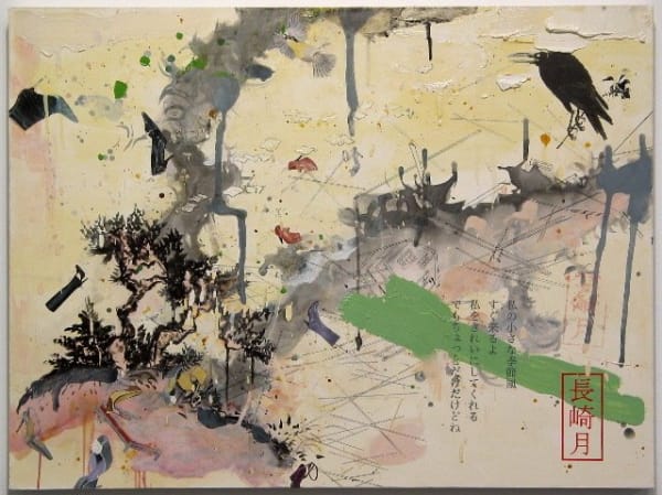 CATHERINE MCCARTHY My Petit Monsoon, 2005 oil and acrylic on canvas 30 x 40 inches 76.2 x 101.6 cms