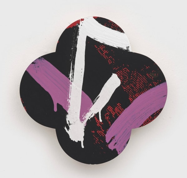 Max Gimblett Untitled, 2024-25 acrylic, water-based size, platinum leaf on wood panel 15 x 15 in 38.1 x 38.1 cm