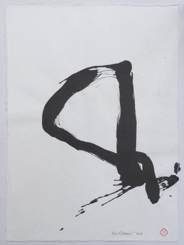 Hasty black ink brushstroke that forms a loop in the center of the paper and dripps diagonally down towards the bottom
