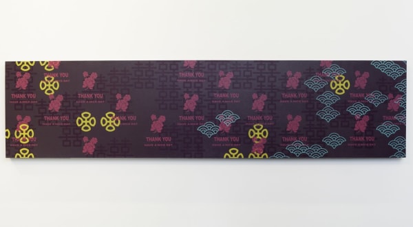 Several layers of multi-colored acrylic paint against a dark purple painted panel display multiple patterns The patterns contain stereotypical asian iconography, Chinese characters, and modern day Asian American imagery