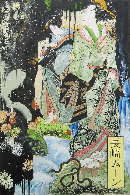 CATHERINE MCCARTHY Greener Yet, 2005 oil and acrylic on canvas 53 x 35 inches 134.62 x 88.9 cms