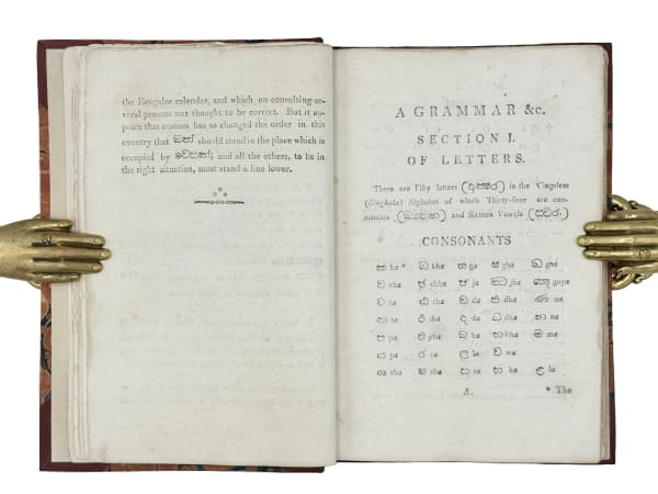 Chater, James, A Grammar of the Cingalese language, 1815. Colombo. Nicholas Bergman at the Government Press.
