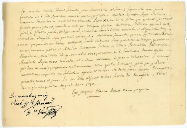 Forgeot, André-Nicolas French Jesuit missionary in China (1716-1761). Autograph document signed. Co-signed by Jean-Sylvain de Neuvialle, superior of the French Jesuit China mission, Macau, 2. X. 1751. By the writer of one of the earliest and most reliable accounts of Father Attimis and Henriques’ martyrdom. An oath renouncing the practice of the Chinese rites, taken by the Jesuit missionary as required by the Papal Bull "Ex Quo Singulari" (1742). The oath was sworn on the Bible, and a signed autograph ("manu propria") of the formula had to be produced as evidence. Most of these documents are co-signed by church officials or superior friars as witnesses to an oath sworn in their presence ("in manibus meis"), in this case the superior of the French mission, Jean-Sylvain de Neuvialle (1696-1764).