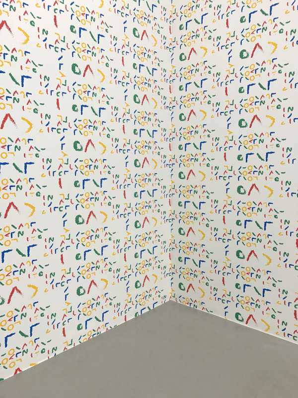 HILDIGUNNUR BIRGISDÓTTIR, Inconvenient Truth / Óþægilegar staðreyndir, 2017