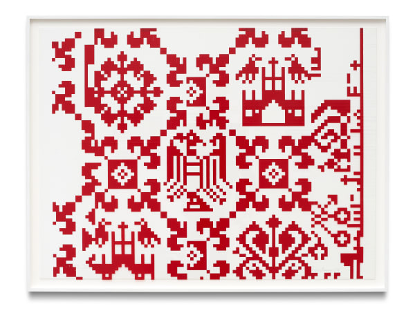 Creation – Handicraft I