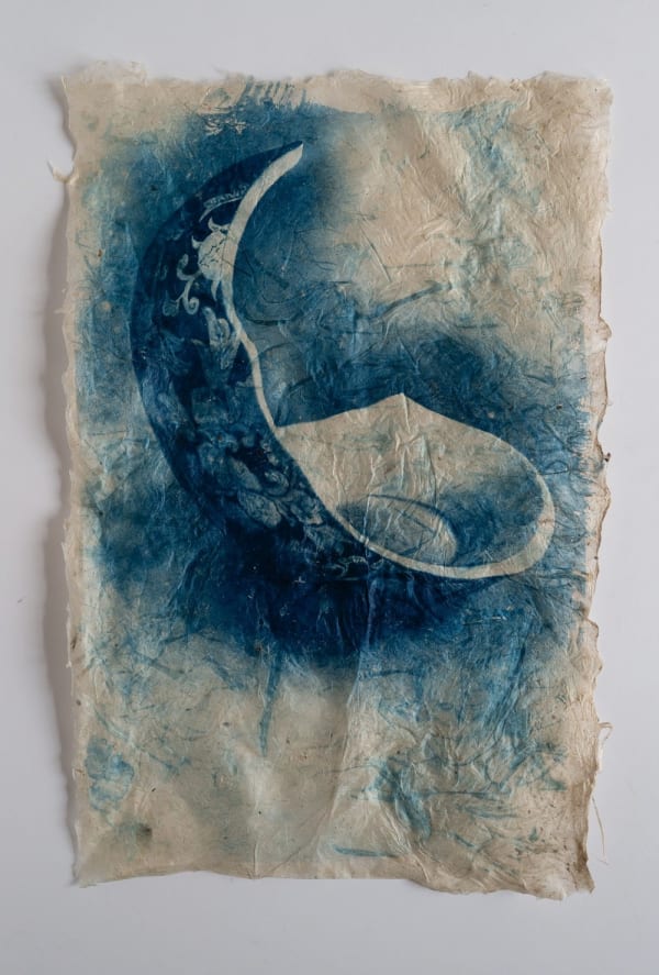 Mika Horie, Fragment of the Earthquake I, 2024