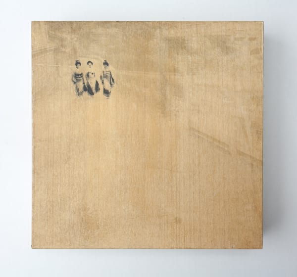 Miho Kajioka, and, do you still hear the peacocks?, 2021