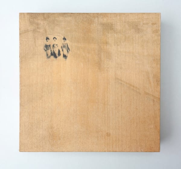 Miho Kajioka, and, do you still hear the peacocks?, 2021