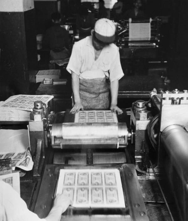 Yukichi Watabe, Untitled 40 from The Post-War Years (Ministry of Finance Printing Bureau), 1945-c1970