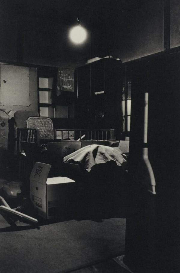 Akiko Takizawa, Naked Light #2, 2003-06