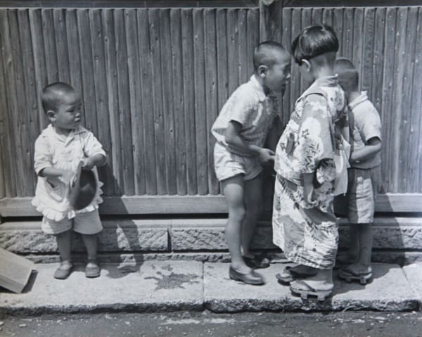 Vernacular Photography, Anonymous - Kinder in Tokyo, 1935
