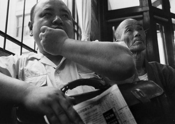 Yukichi Watabe, Untitled 48 from The Post-War Years (Stock Market), 1945-c1970