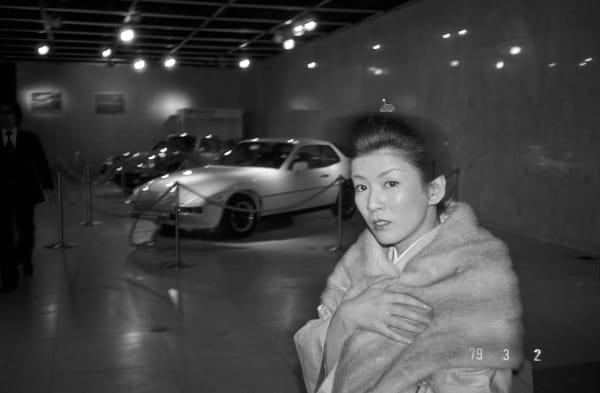 Gerry Johansson, Tokyo, 1979