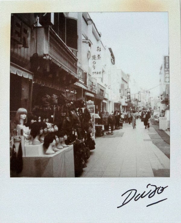 Daido Moriyama, Untitled, from Passage, 1998-1999