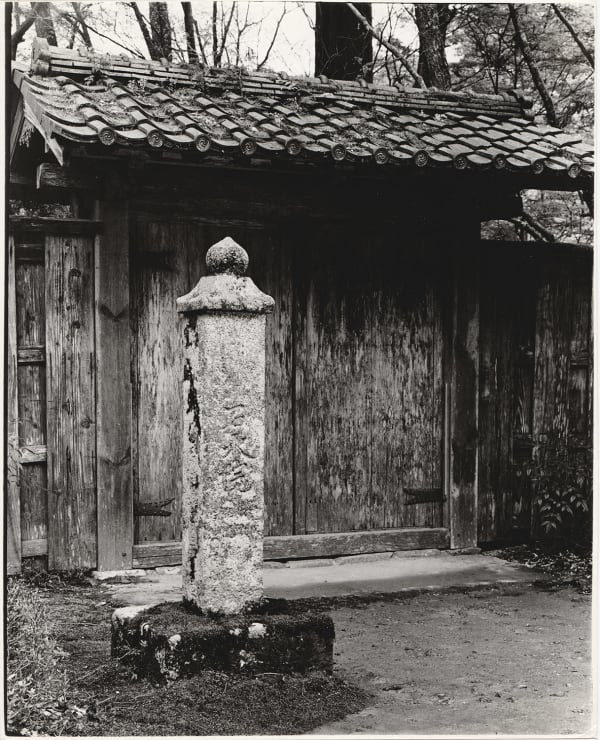 Ken Domon, Koji Junrai - Plate 095, 1963-1972