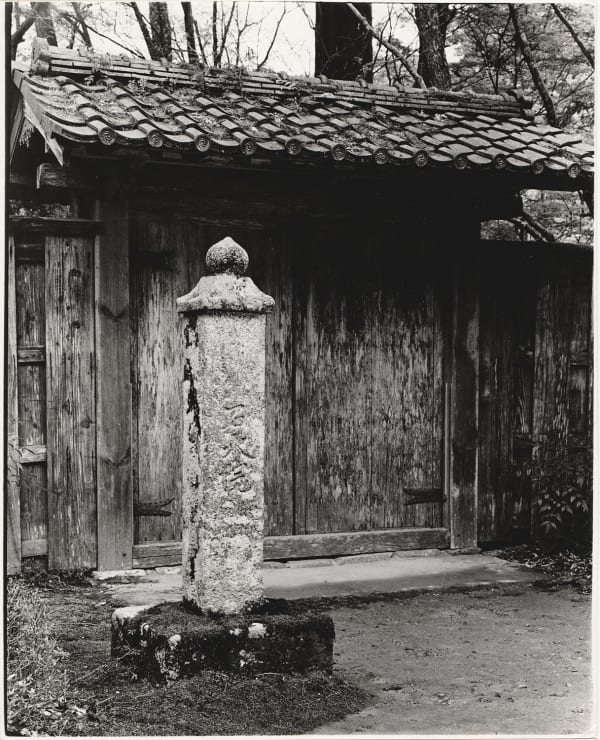 Ken Domon, Koji Junrai - Plate 095, 1963-1972