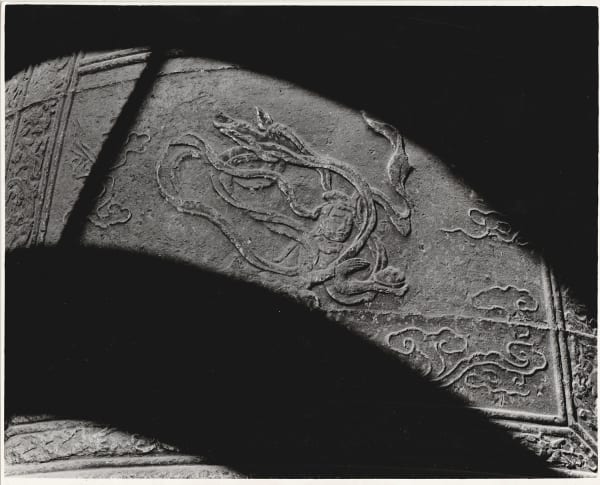 Ken Domon, Koji Junrai - Plate 082, 1963-1972