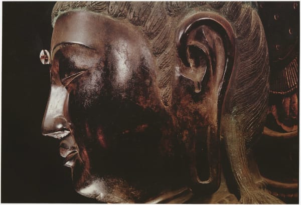 Ken Domon, Koji Junrai - Plate 020, 1963-1972