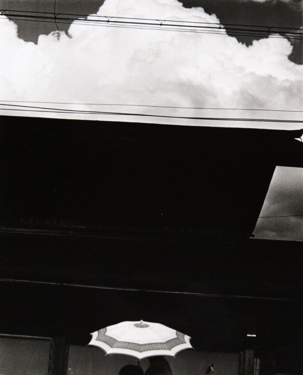 Issei Suda, Akita, Oh-u Semishigure 1, from Cicadas Songs in Ou, 1972