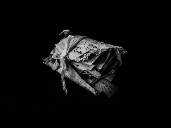 Yan Kallen, Notes and Template, 2017