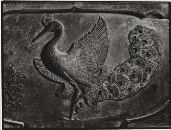 Ken Domon, Koji Junrai - Plate 090, 1963-1972