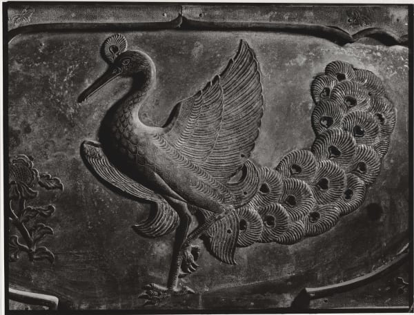 Ken Domon, Koji Junrai - Plate 090, 1963-1972