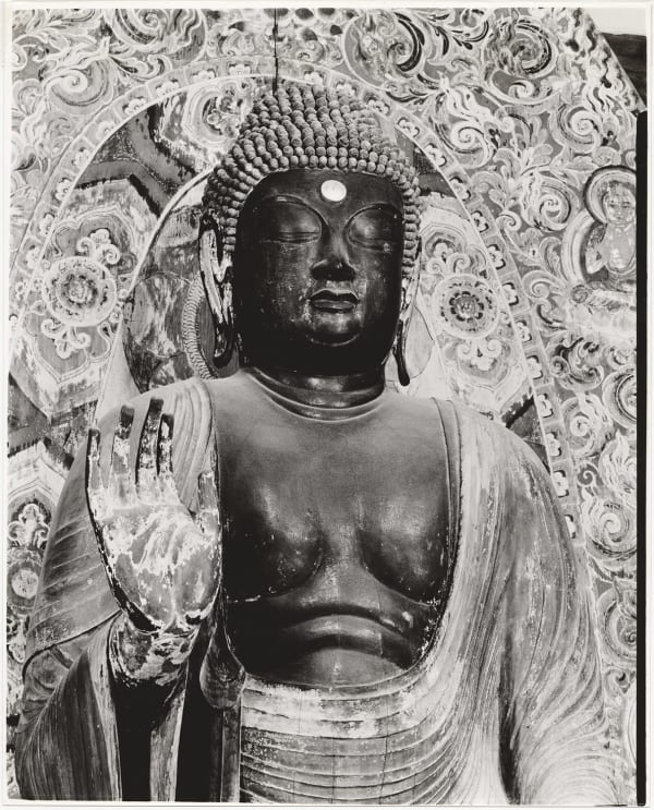 Ken Domon, Koji Junrai - Plate 055, 1963-1972