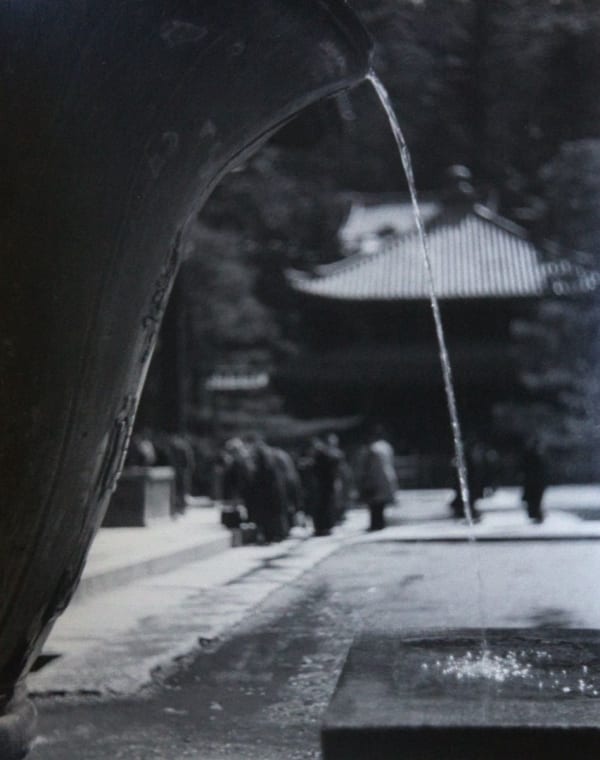 Vernacular Photography, Anonymous - Vor einem Tempel in Kyoto, 1939