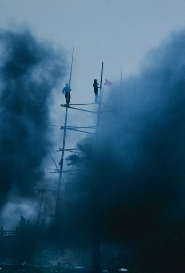 Takashi Hamaguchi, Untitled from Narita Protest 4, 1970s