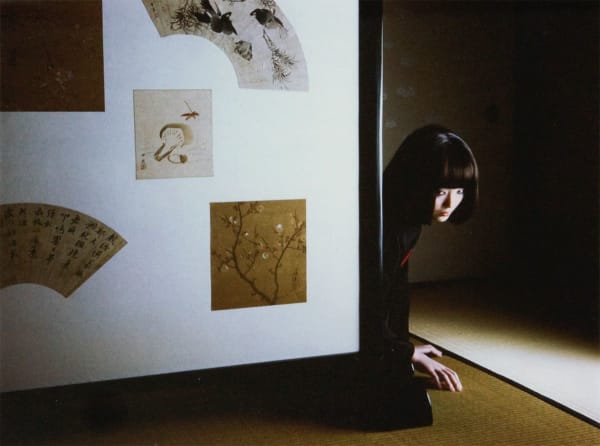 Yoshihiro Tatsuki, Untitled 28, 1970s-early 1980s